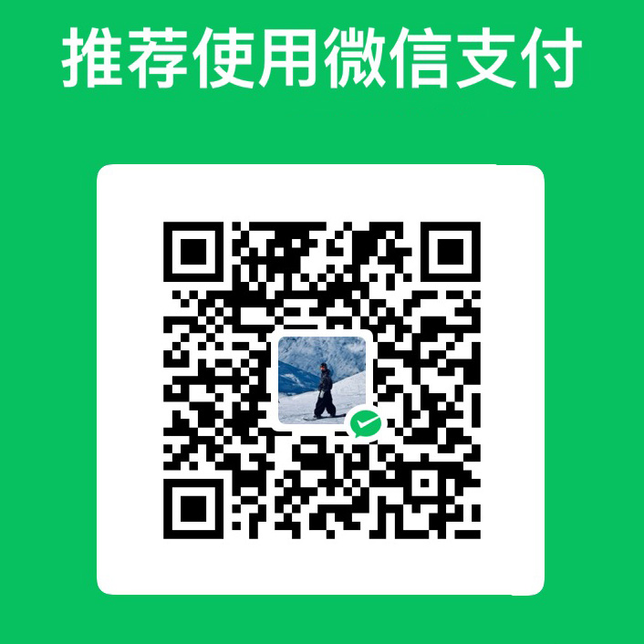 微信支付二维码